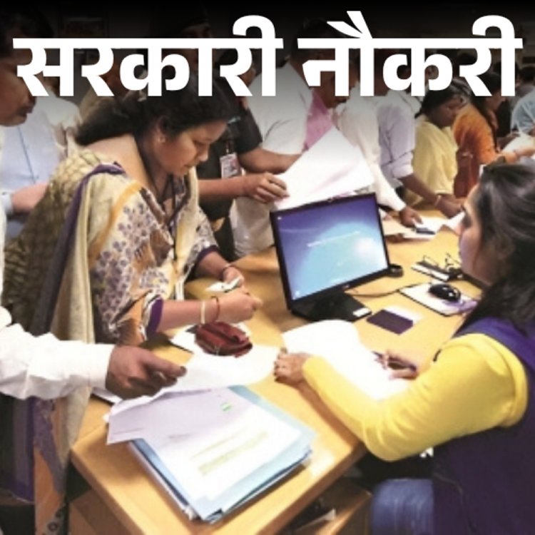 सरकारी नौकरी:इंडियन ओवरसीज बैंक में 400 पदों पर भर्ती, लास्ट डेट 31 मई, ग्रेजुएट्स तुरंत करें अप्लाई