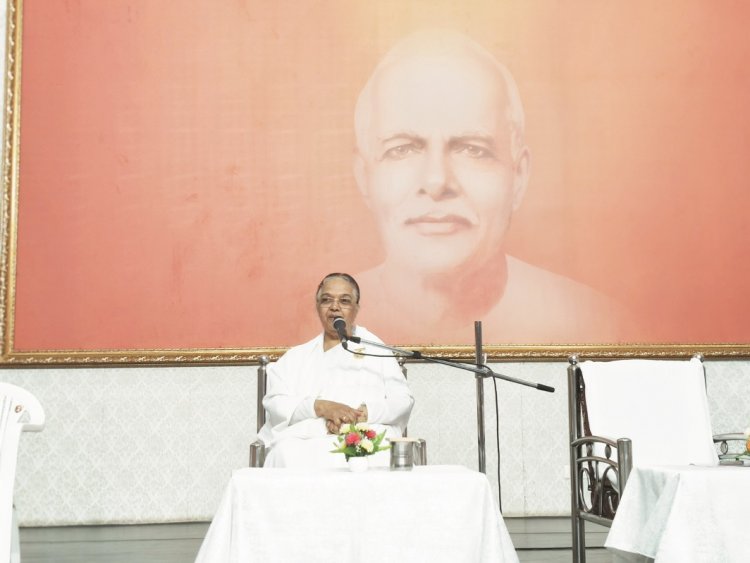 ब्रह्माकुमारी वीणा दीदी का एक दिनी व्याख्यान