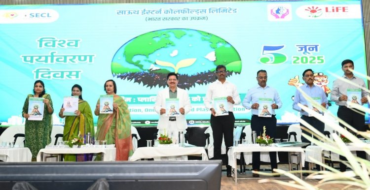 एसईसीएल में ‘एक पेड़ मां के नाम 2.0’ अभियान की हुई शुरुआत