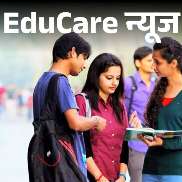 QS वर्ल्ड यूनिवर्सिटी रैंकिंग 2026 में IIT दिल्ली बेस्ट:IIT बॉम्बे पिछड़ा, DU की रैंक बरकरार; देश की 54 यूनिवर्सिटीज लिस्ट में शामिल