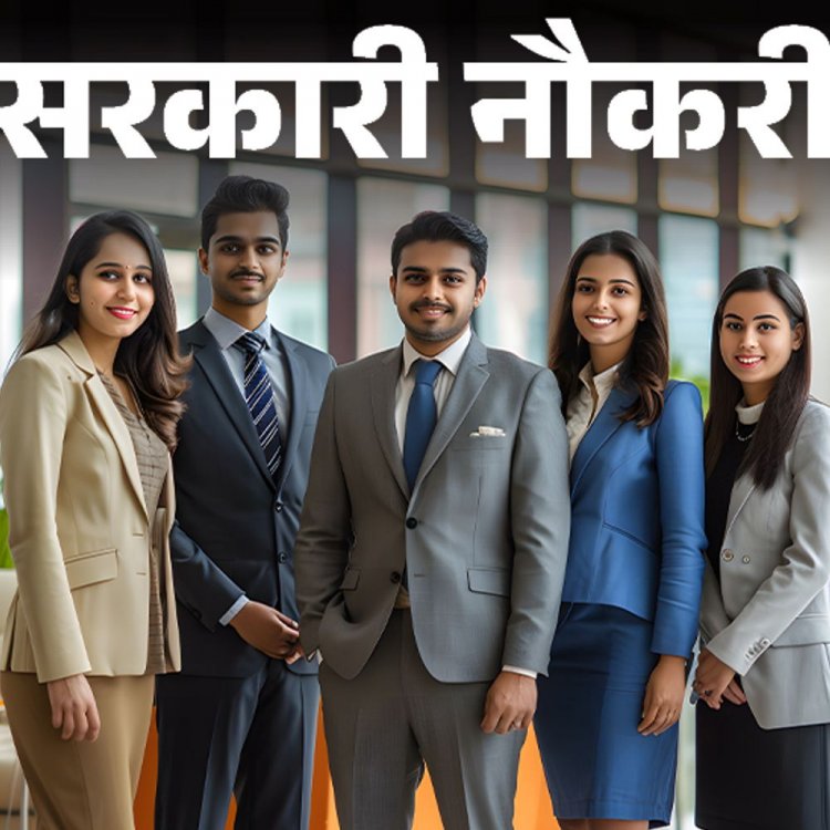 सरकारी नौकरी:DMER ने 1107 पदों पर निकाली भर्ती; एज लिमिट 38 साल, सैलरी 1 लाख 22 हजार तक