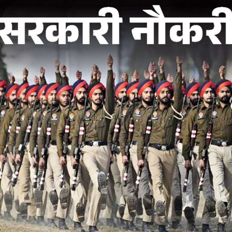 सरकारी नौकरी:PSSB ने इंस्पेक्टर सहित 151 पदों पर निकाली भर्ती; 10वीं पास से लेकर ग्रेजुएट्स को मौका, एज लिमिट 37 साल