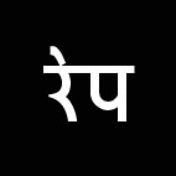 शादी का झांसा दे नाबालिग से रेप, आरोपी को 20 साल कैद