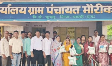 नवागांव, मौरीकला में किसानों को मिला बीज मिनी किट