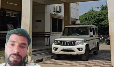 अक्टूबर में इक्वाडोर और ऑस्ट्रेलिया के साथ दोस्ताना मैच खेलेगा अमेरिका