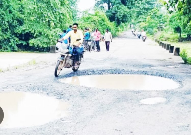 30 साल से उपेक्षा का दंश झेल रहा बम्हनी-चिंगरौद मार्ग का पुल