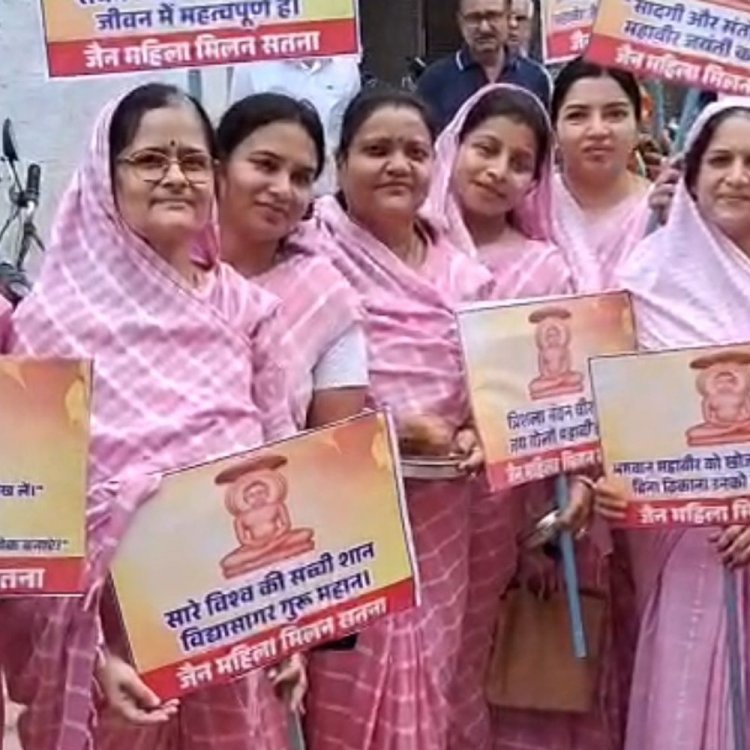 चातुर्मास के लिए सतना पहुंचीं आर्यिका अकम्पमति माताजी:श्री नेमीश्वर ज्योतिर्मय विद्या तीर्थ में करेंगी वर्षायोग; समाजजनों ने निकाली शोभायात्रा