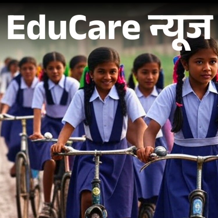 यूपी में स्‍कूल जाने के लिए 6 हजार सालाना भत्‍ता:स्‍कूल 5 किमी से दूर होने पर मिलेगा फायदा; सीधे बैंक अकाउंट में आएंगे पैसे