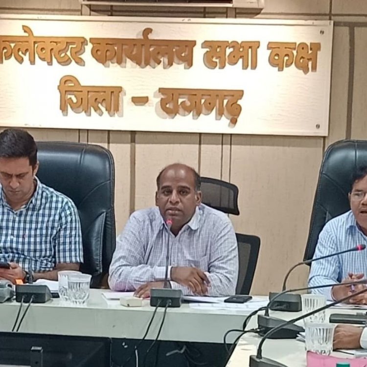 पेयजल की जांच, टंकियों की सफाई के निर्देश:राजगढ़ में खुले में शौच करने वालों पर होगी कार्रवाई; मौसम को देखते हुए प्रशासन अलर्ट