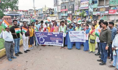 हर घर तिरंगा के तहत प्लास्टिक मुक्त अभियान चलाया निगम ने