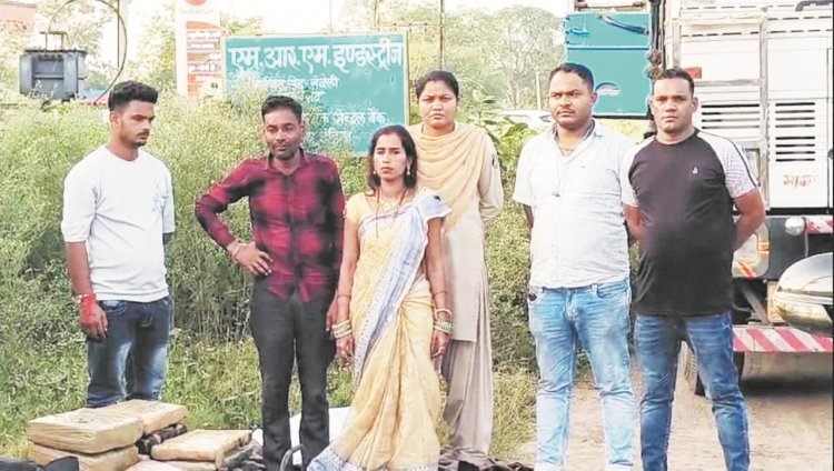 गांजा तस्करी का भंडाफोड़,  5 आरोपी गिरफ्तार