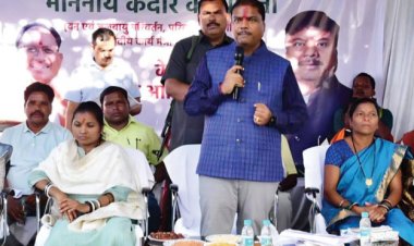 वन मंत्री ने डेढ़ करोड़ के विकास कार्यों का किया भूमिपूजन