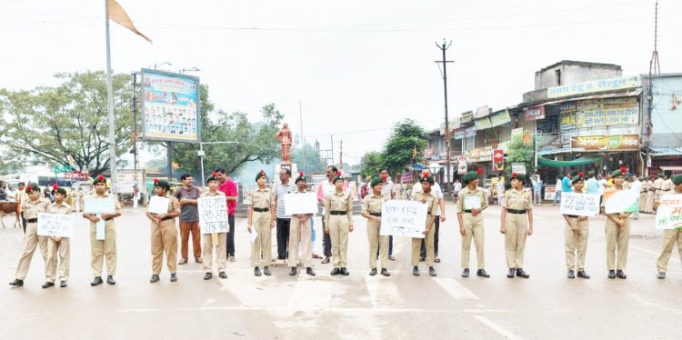एनसीसी कैडेट्स ने राष्ट्रगान के लिए चलाया जागरूकता अभियान