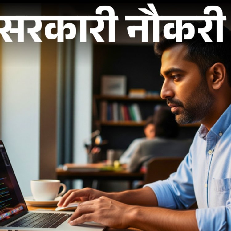 सरकारी नौकरी:MPESB ने 339 पदों पर निकाली भर्ती; आवेदन आज से शुरू, सैलरी 1 लाख 77 हजार तक