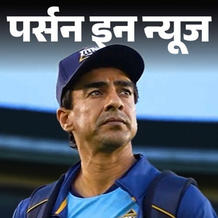 मिथुन मन्हास होंगे BCCI के नए अध्यक्ष:JK के लिए अंडर 19, दिल्ली के लिए रणजी खेले; बोर्ड लीड करने वाले पहले अनकैप्ड क्रिकेटर