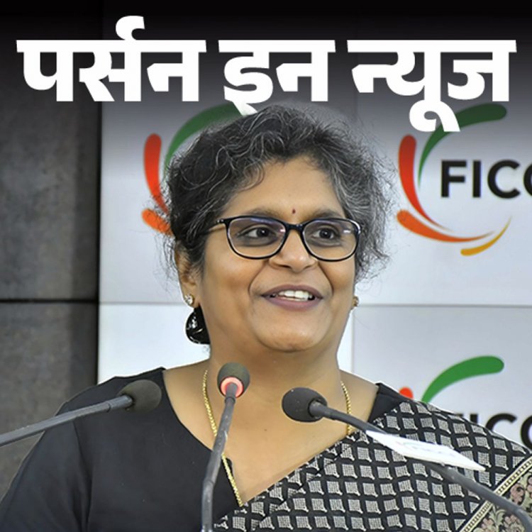 जस्टिस प्रतिभा WIPO एडवाइजरी बोर्ड ऑफ जजेज की चेयरपर्सन बनीं:कैम्ब्रिज से LLM किया, IPR पॉलिसी की थिंक टैंक टीम में रहीं, जानें कंप्‍लीट प्रोफाइल