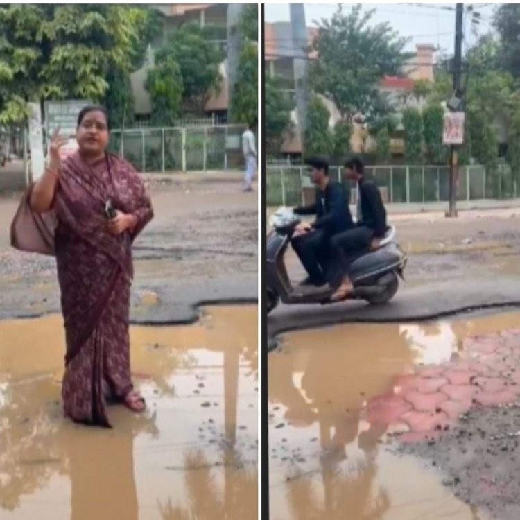 बीजेपी पार्षद ने खराब सड़क पर दिया अल्टीमेटम:कहा– 15 दिन में नहीं सुधरीं तो निगम दफ्तर के सामने बहाऊंगी खून, बोलीं– आए दिन हो रहे हादसे