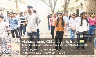 वंदे मातरम् का सामूहिक गायन