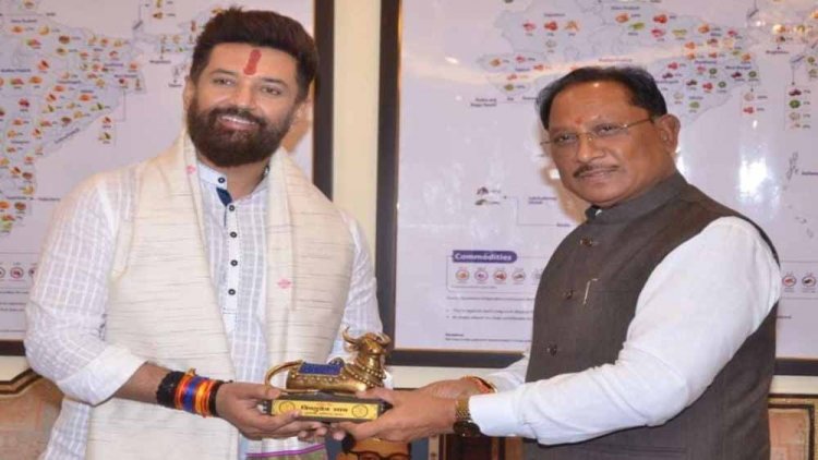 खाद्य प्रसंस्करण को बढ़ावा: CM साय की केंद्रीय मंत्री चिराग पासवान से मुलाकात, कई अहम मुद्दों पर चर्चा