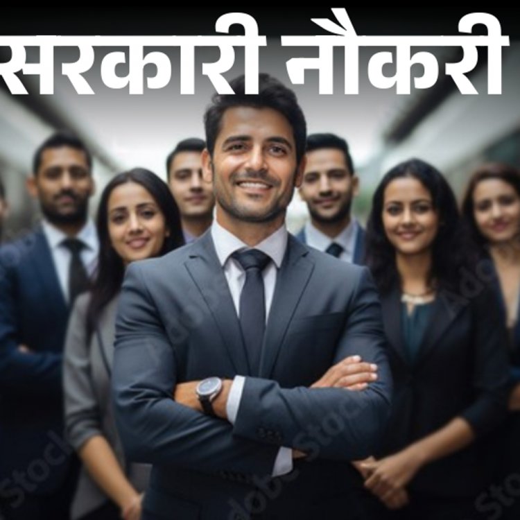 सरकारी नौकरी:ओरिएंटल इंश्योरेंस कंपनी में 300 पदों पर भर्ती का नोटिफिकेशन जारी; 1 दिसंबर से आवेदन शुरू, ग्रेजुएट्स करें अप्लाई