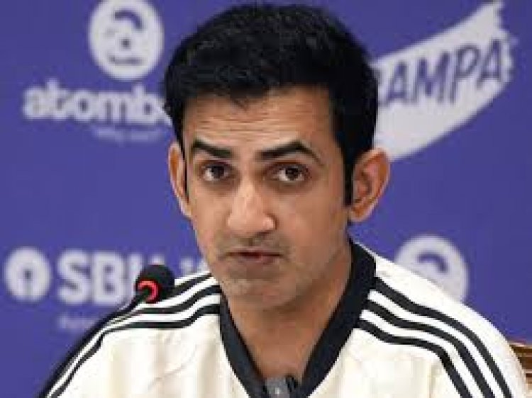 दक्षिण अफ्रीका के ख़िलाफ़ हार पर हेड कोच गौतम गंभीर बोले, 'मेरा फ़ैसला बीसीसीआई को करना है'