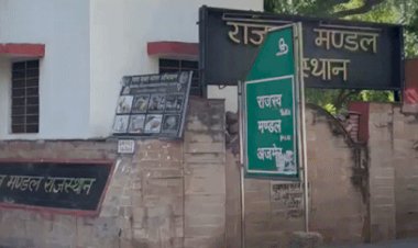 पटवारी भर्ती-2025, अजमेर में 8 दिसंबर से डॉक्युमेंट्स वेरिफिकेशन:डिटेल फार्म भरने की आज लास्ट डेट; जानिए किस कैंडिडेट को कब आना है