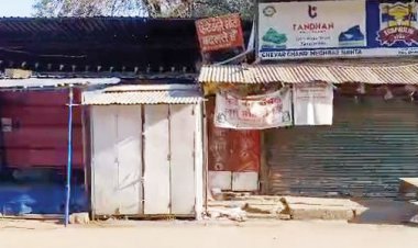 पुलिस अभिरक्षा में पूर्व जिलाध्यक्ष की मौत, बस्तर बंद रहा