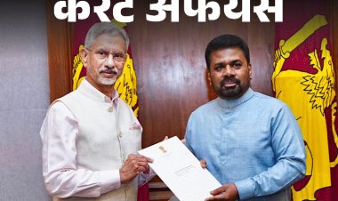 करेंट अफेयर्स 24 दिसंबर:ISRO का ब्लूबर्ड कम्युनिकेशन सैटेलाइट लॉन्च; ज्ञानपीठ पुरस्कार विजेता विनोद कुमार शुक्ल का निधन, वारफेयर शैलो वॉटर क्राफ्ट नौसेना में शामिल