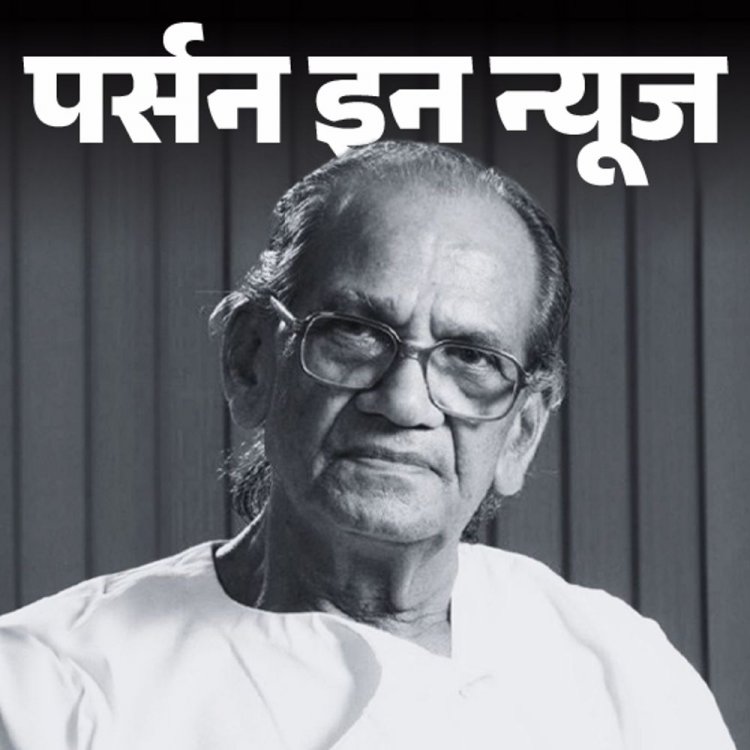 ‘स्टैच्यू ऑफ यूनिटी’ के शिल्पकार राम सुतार का निधन:बढ़ई परिवार में जन्मे, पिता से छेनी-हथौड़ी चलाना सीखा; 1,150 से ज्यादा मूर्तियां बनाईं
