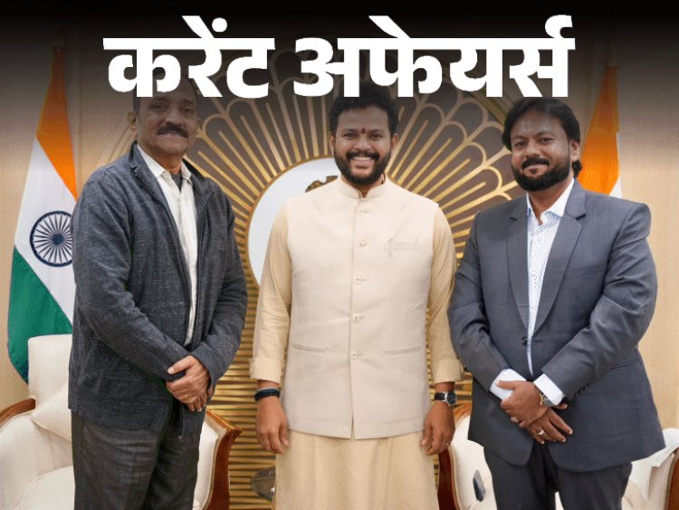 करेंट अफेयर्स 26 दिसंबर:केंद्र सरकार की 3 नई एयरलाइन्स को मंजूरी; ओमान ने पहला पॉलिमर बैंक नोट जारी किया, 100 नई अटल कैंटीन शुरू हुईं