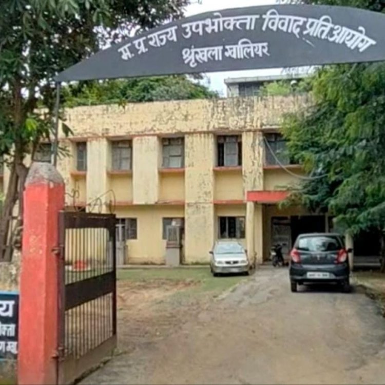 उपभोक्ता फोरम ने कहा- डॉक्टर तय करेगा इलाज,बीमा कंपनी नहीं:केशलैस सुविधा नहीं देने पर दिया आदेश- 18,277 रु. का भुगतान करें; 45 दिन समय सीमा