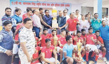 हॉकी टूर्नामेंट का खिताब एसईआर कोलकाता ने जीता