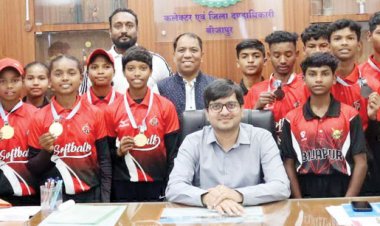 हरियाणा में छत्तीसगढ़ का परचम, बीजापुर के खिलाडिय़ों की ऐतिहासिक उपलब्धि