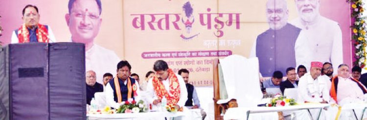 भव्य रूप से मनाया जाएगा बस्तर पंडुम- सीएम