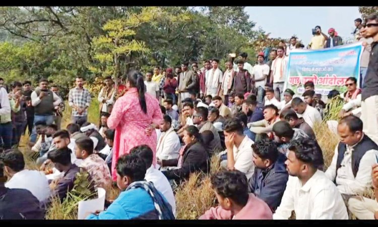 बैलाडीला की पहाड़ी पर खदान खुलने का विरोध
