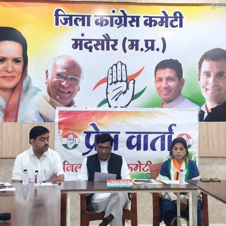 कांग्रेस का 'मनरेगा बचाओ संग्राम अभियान' 10 जनवरी से:मंदसौर जिलाध्यक्ष बोले- योजना कमजोर करने के आरोप में 45 दिवसीय अभियान चलाएंगे