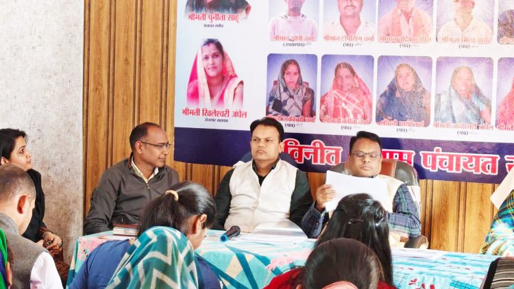 गोदग्राम सोनपुरी में विकास कार्यों की समीक्षा, राज्यपाल सचिव ने ली बैठक