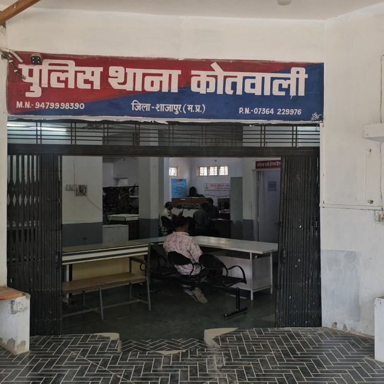 शाजापुर में चाकूबाजी की घटना सामने आई:पीठ और चेहरे पर चोट; पुलिस ने दोनों पक्षों पर केस दर्ज किया