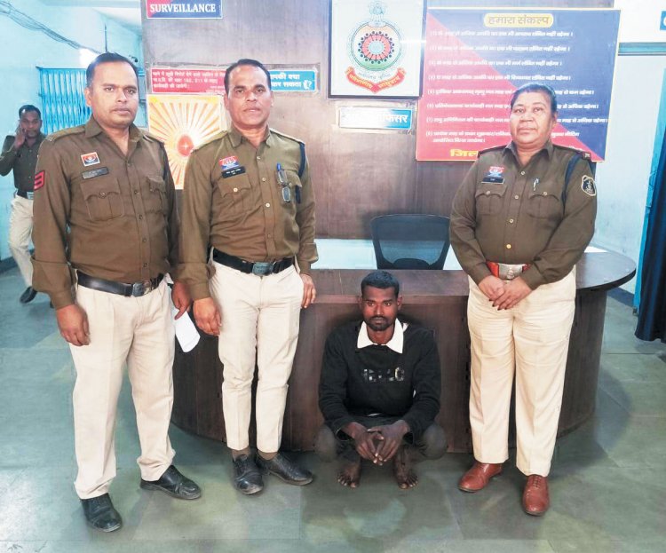 लापता नाबालिग बालिका बरामद, भगाने वाला आरोपी गिरफ्तार