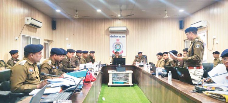 एसपी ने ली अपराध समीक्षा बैठक