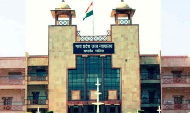 हाईकोर्ट का आदेश: पत्नी को पति के साथ रहने की अनुमति, महिला आरक्षक ‘शौर्य दीदी’ करेंगी निगरानी