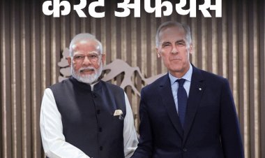 अफ्रीका से 6 फीमेल, 2 मेल चीते भारत आएंगे:एपस्‍टीन से नाम जुड़ने पर वर्ल्‍ड इकोनॉमिक फोरम CEO ब्रेंडे का इस्‍तीफा; 28 फरवरी करेंट अफेयर्स