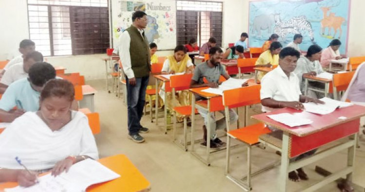 6 हजार से अधिक ने दी शिक्षक पात्रता परीक्षा