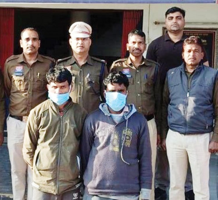 जेल से नाम हटाने का झांसा देकर ठगी, यूपी से दो आरोपी गिरफ्तार